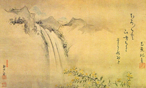 Thumbnail image for 50 Haiku for my Top 50 Favorite Video Game Series